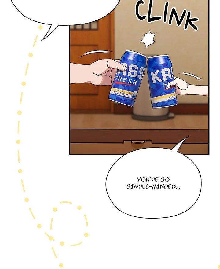 Boss! Give me your daughter! - Chapter 78 Page 19