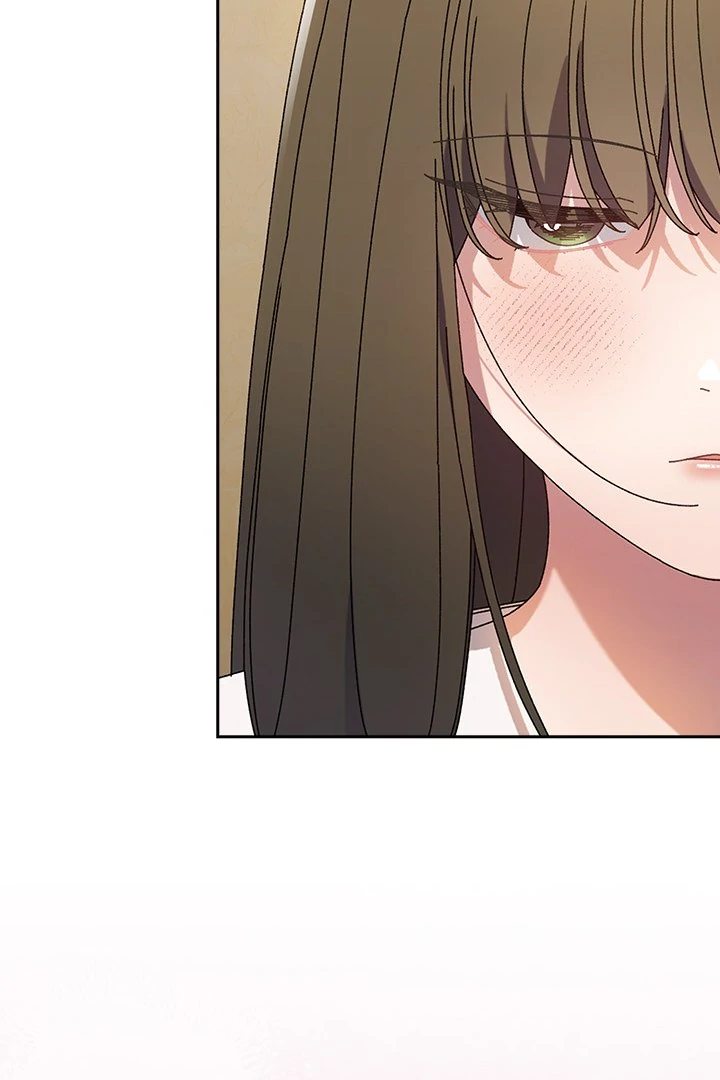 Boss! Give me your daughter! - Chapter 78 Page 3