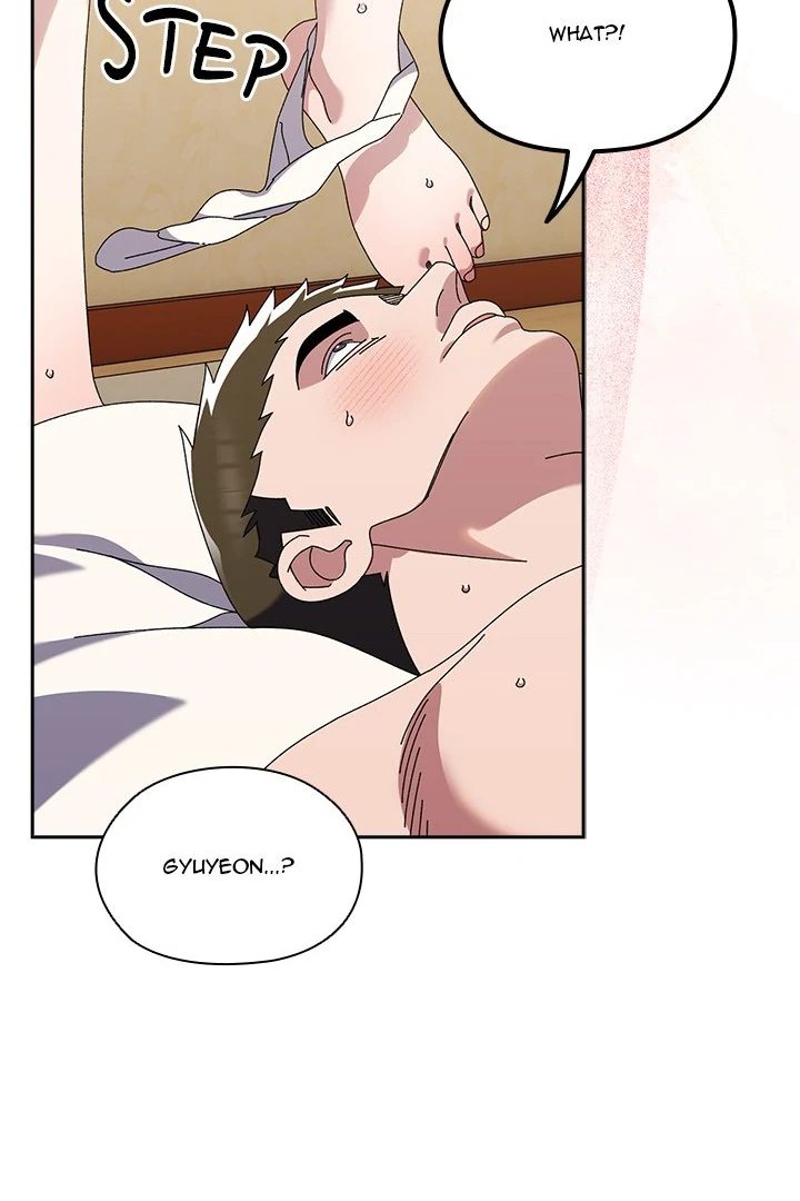 Boss! Give me your daughter! - Chapter 78 Page 66