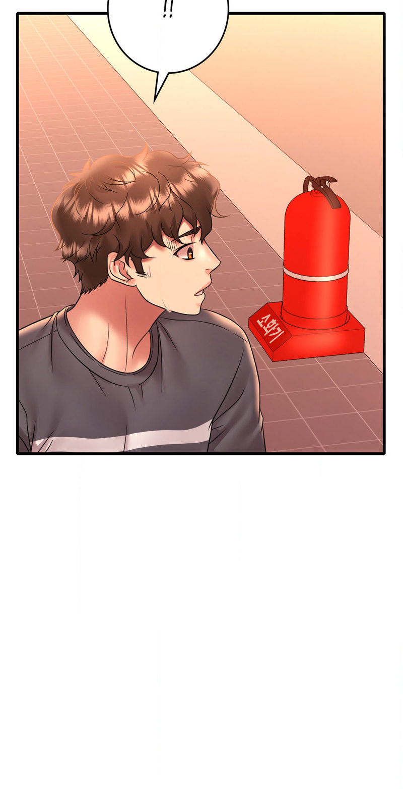 Drunk on You - Chapter 53 Page 8