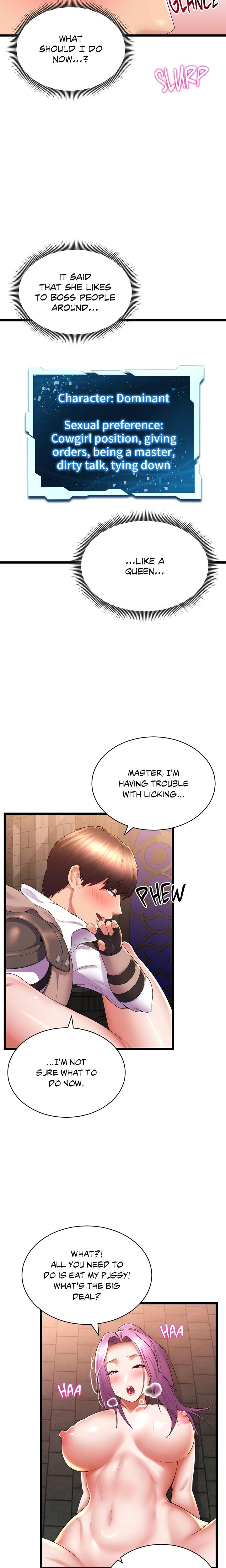 Park Moojik Hit the Jackpot - Chapter 35 Page 5