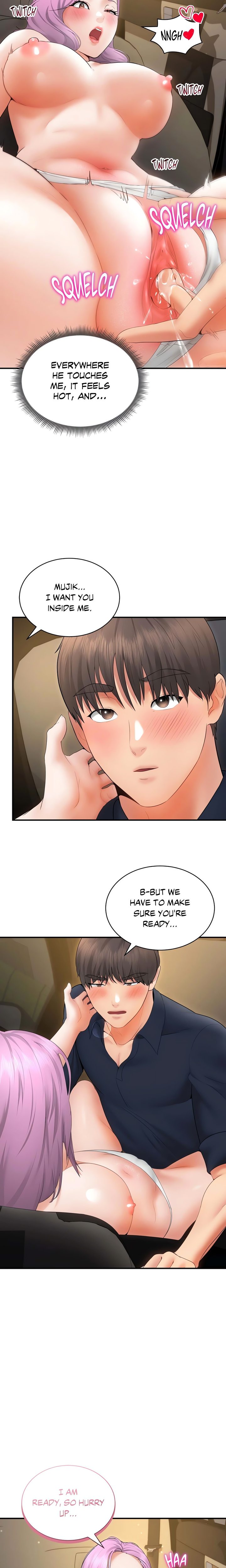 Park Moojik Hit the Jackpot - Chapter 38 Page 13