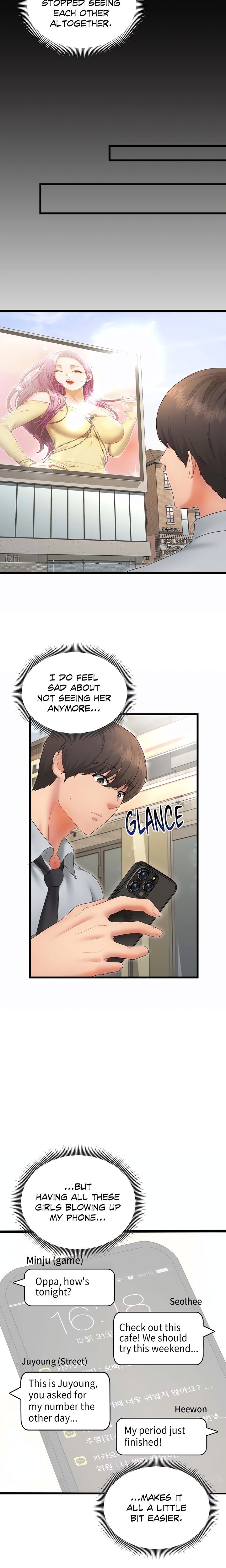 Park Moojik Hit the Jackpot - Chapter 39 Page 6