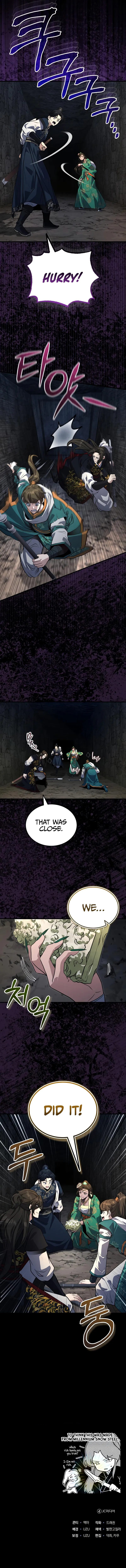 The Terminally Ill Young Master of the Baek Clan - Chapter 63 Page 11