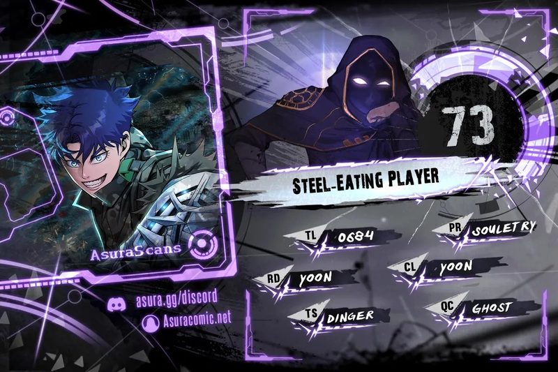 Steel-Eating Player! - Chapter 73 Page 1
