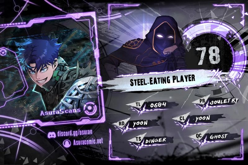 Steel-Eating Player! - Chapter 78 Page 1