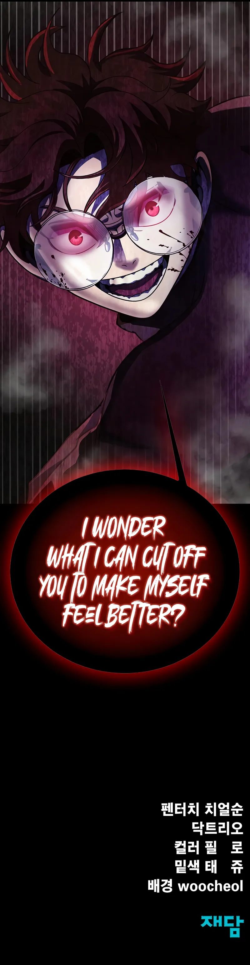 Steel-Eating Player! - Chapter 79 Page 21