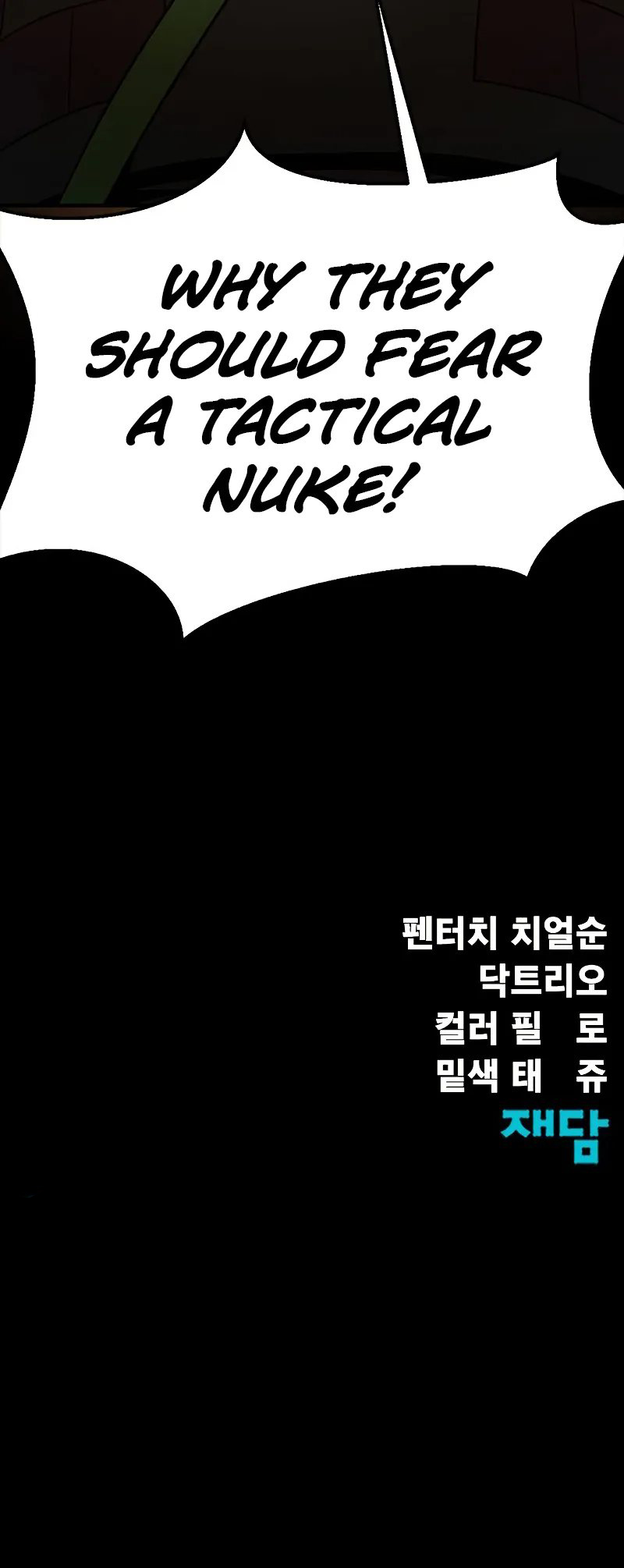 Steel-Eating Player! - Chapter 87 Page 19