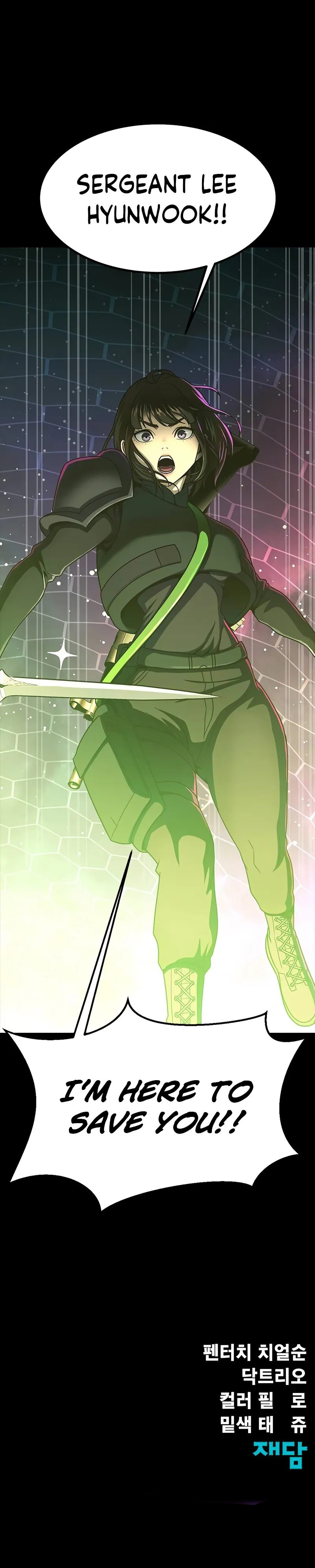 Steel-Eating Player! - Chapter 88 Page 20