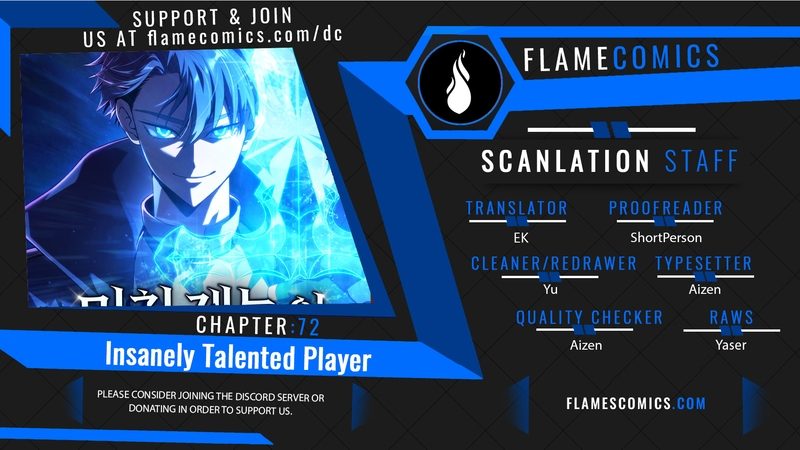 Insanely-Talented Player - Chapter 72 Page 1