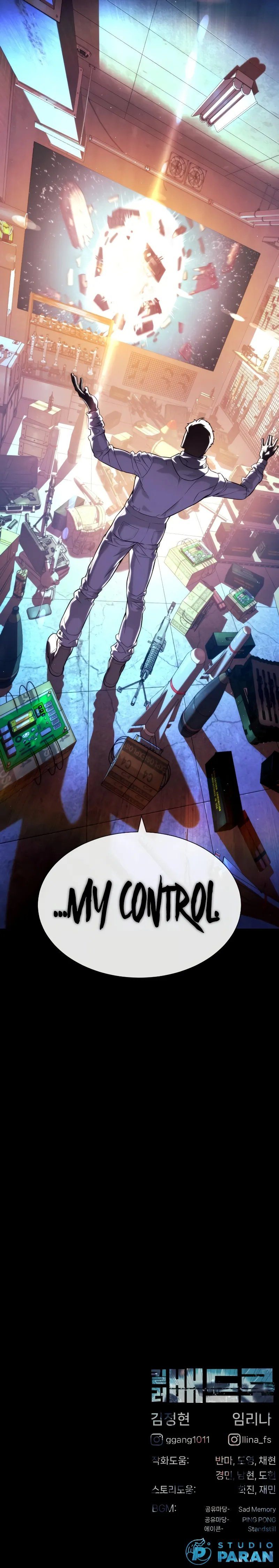 Killer Pietro - Chapter 92 Page 20