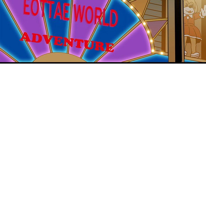 A Turning Point - Chapter 86 Page 87