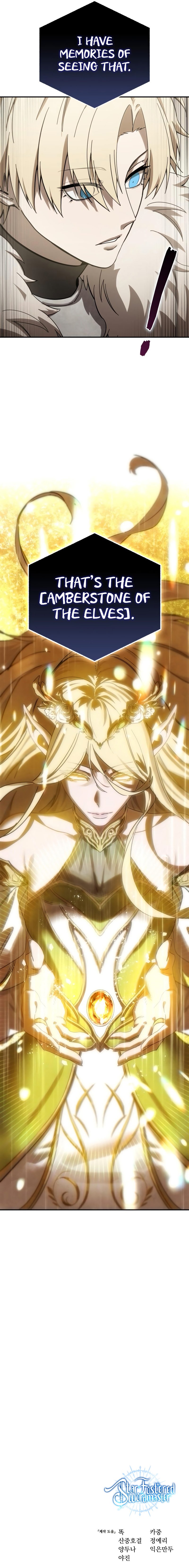 Star-Embracing Swordmaster - Chapter 84 Page 16