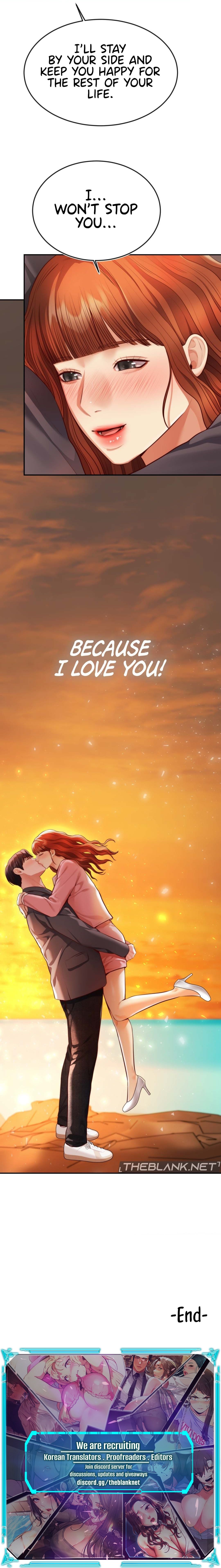 Blueming - Chapter 30 Page 18