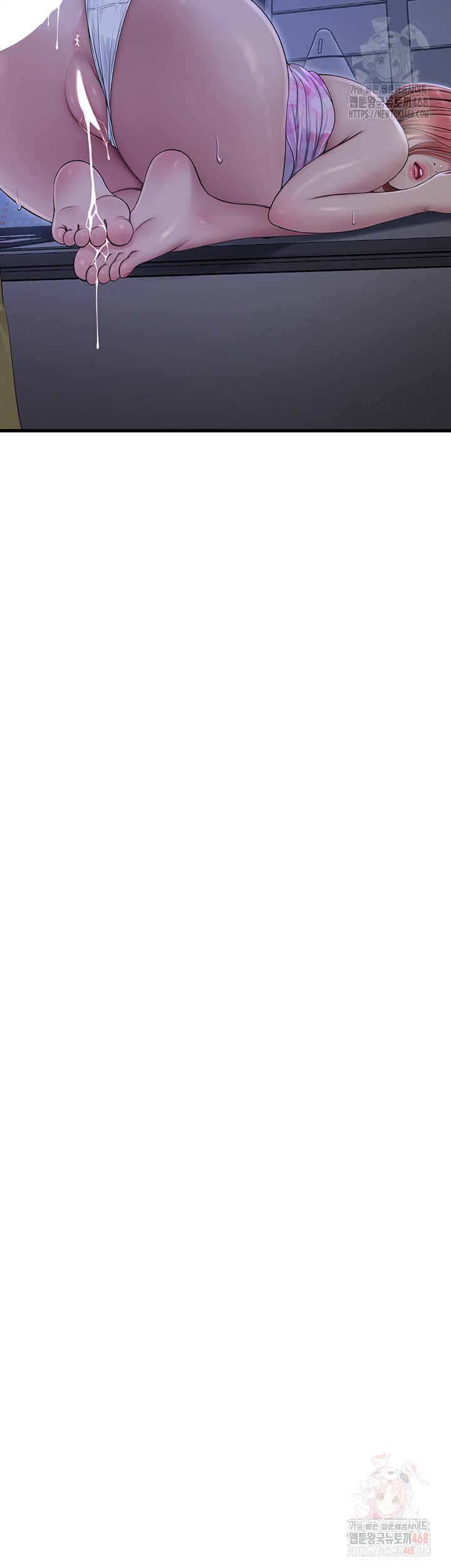 Ajummas Inspection Diary Raw - Chapter 88 Page 27