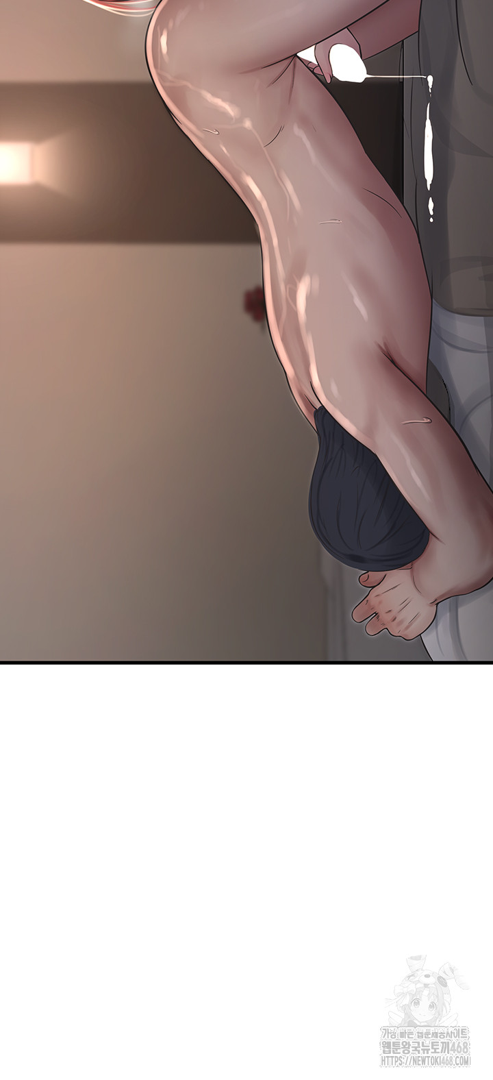 Ajummas Inspection Diary Raw - Chapter 89 Page 30