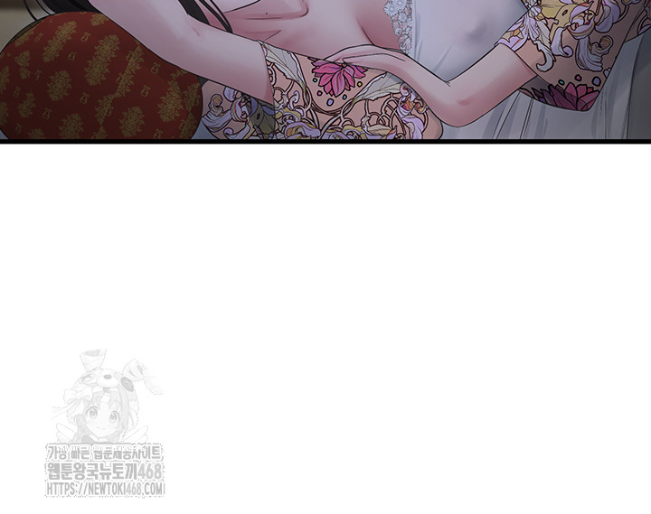 Ajummas Inspection Diary Raw - Chapter 93 Page 30