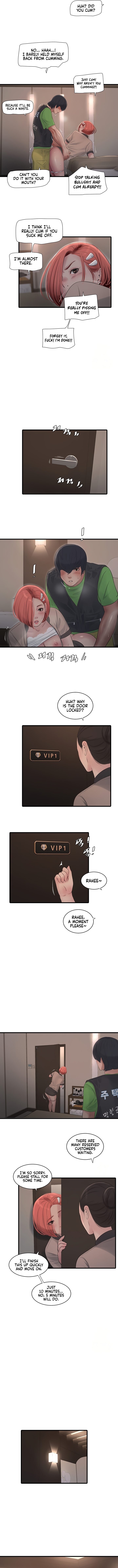 The Hole Diary - Chapter 76 Page 6