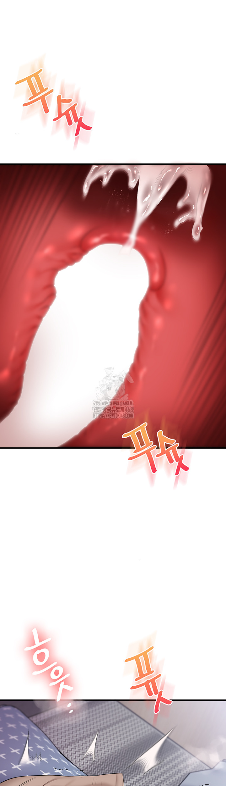 Relationship Reversal Button Raw - Chapter 73 Page 45