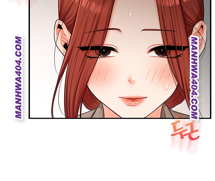 Relationship Reversal Button Raw - Chapter 74 Page 32