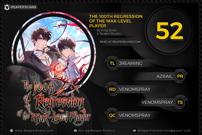 The Max-Level Player’s 100th Regression - Chapter 52 Page 1