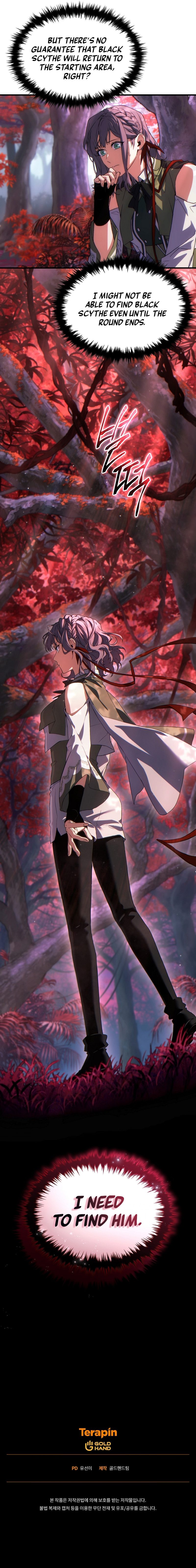 The Max-Level Player’s 100th Regression - Chapter 52 Page 17