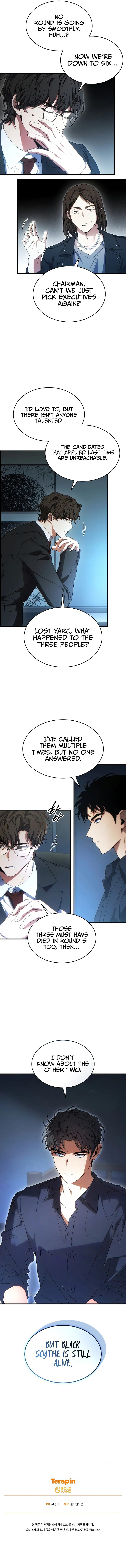 The Max-Level Player’s 100th Regression - Chapter 61 Page 12