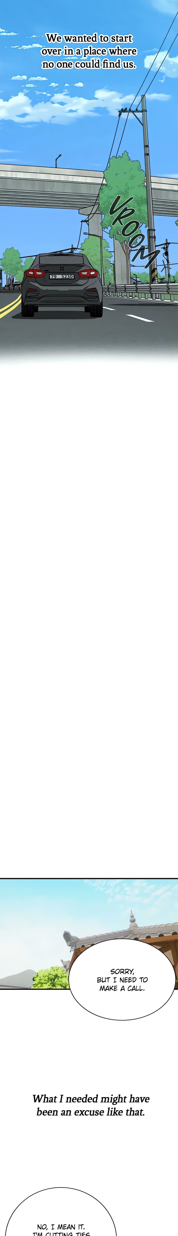 Bastard - Chapter 76 Page 16