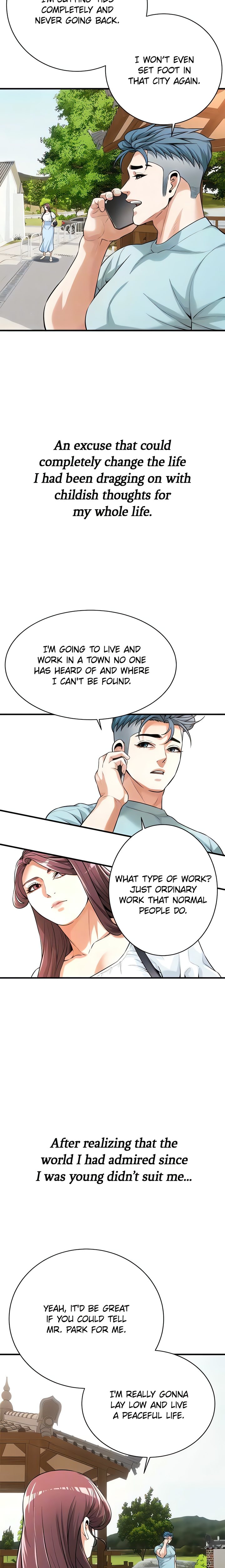 Bastard - Chapter 76 Page 17