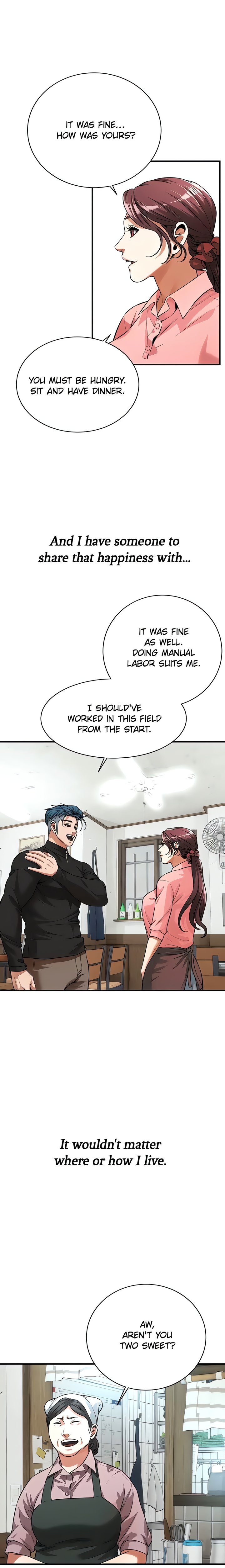 Bastard - Chapter 76 Page 23