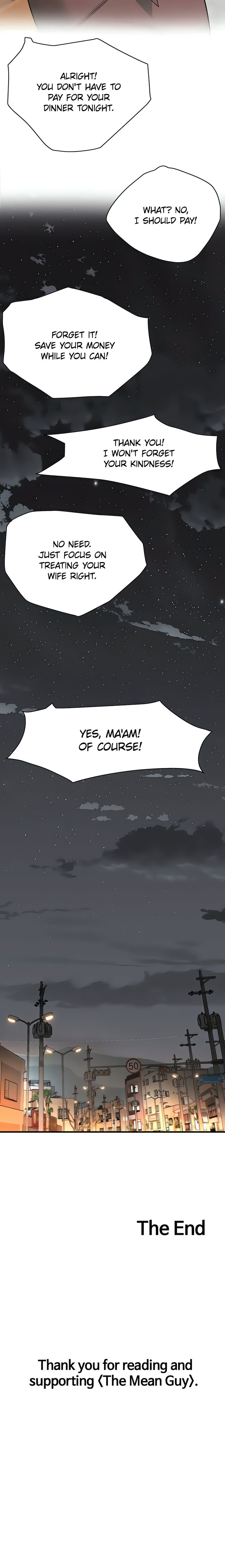 Bastard - Chapter 76 Page 25