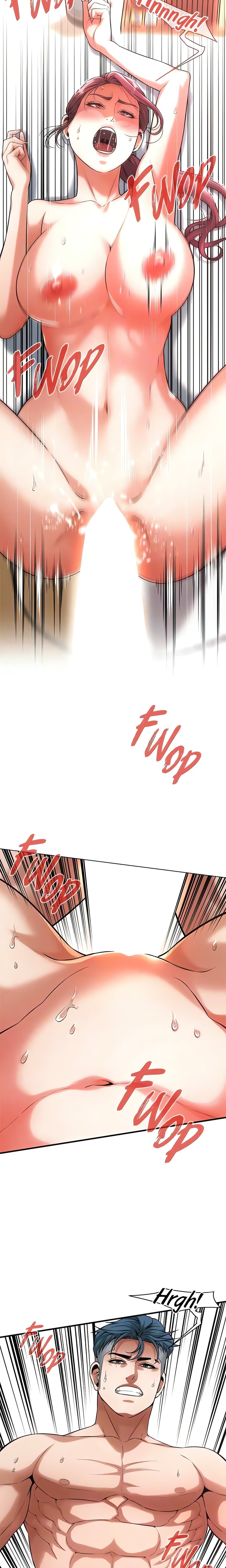 Bastard - Chapter 76 Page 6