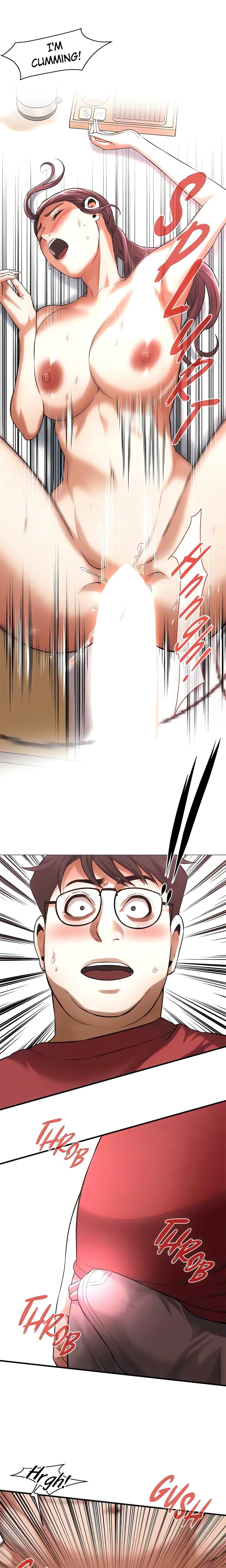 Bastard - Chapter 76 Page 8