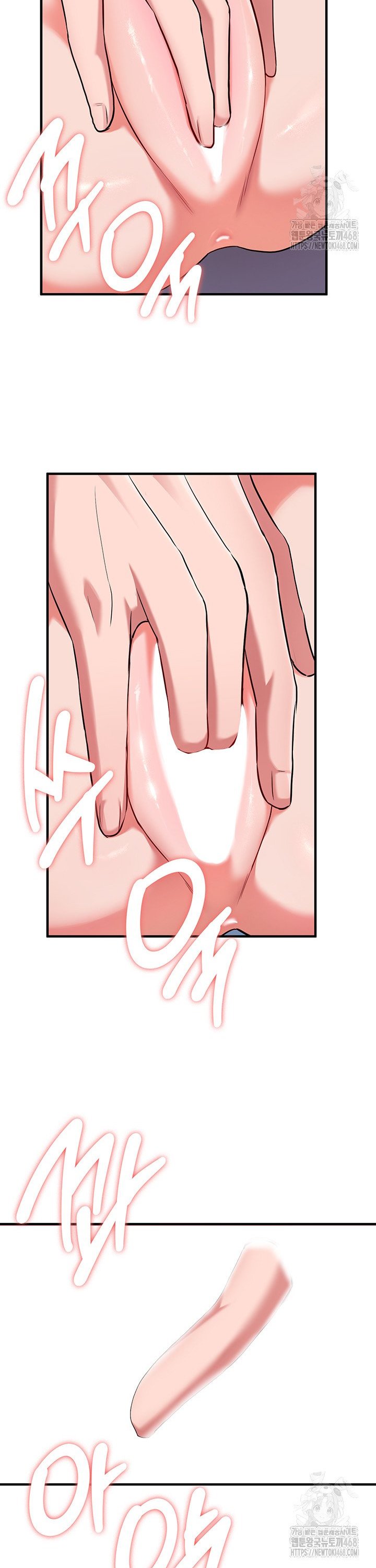 The Warrior Dissatisfied with Everyone Raw - Chapter 40 Page 19