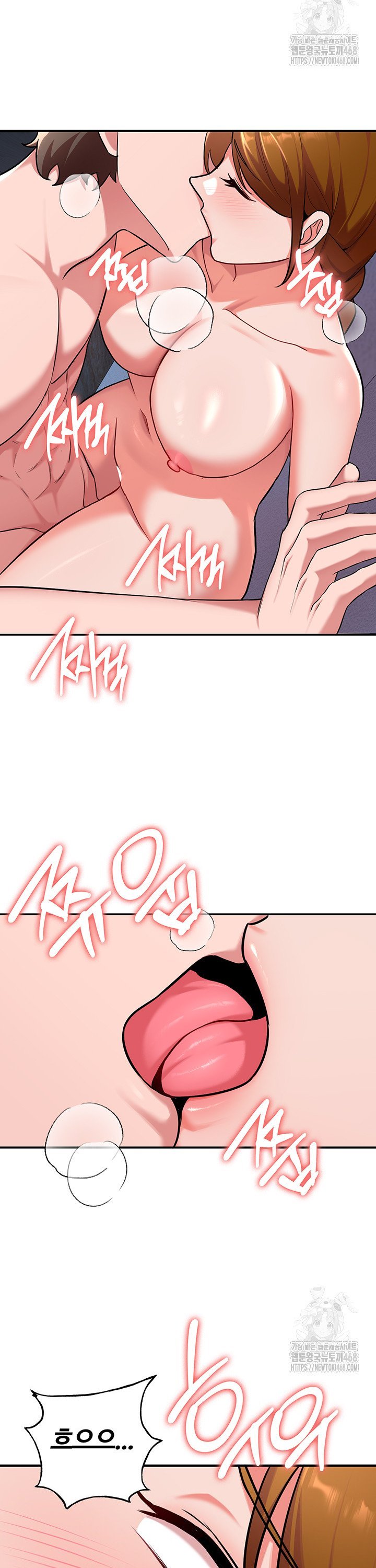 The Warrior Dissatisfied with Everyone Raw - Chapter 40 Page 21