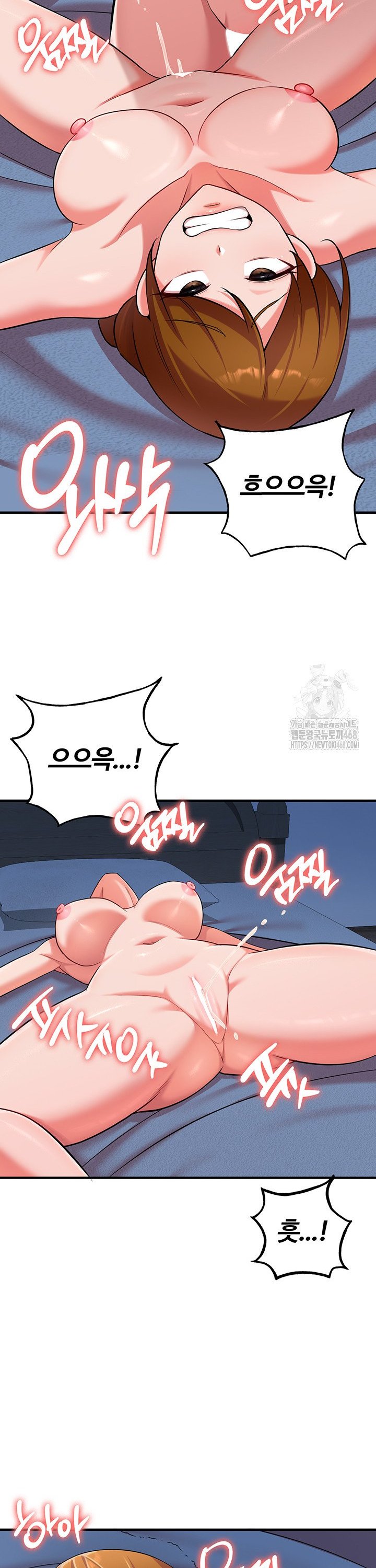 The Warrior Dissatisfied with Everyone Raw - Chapter 40 Page 27