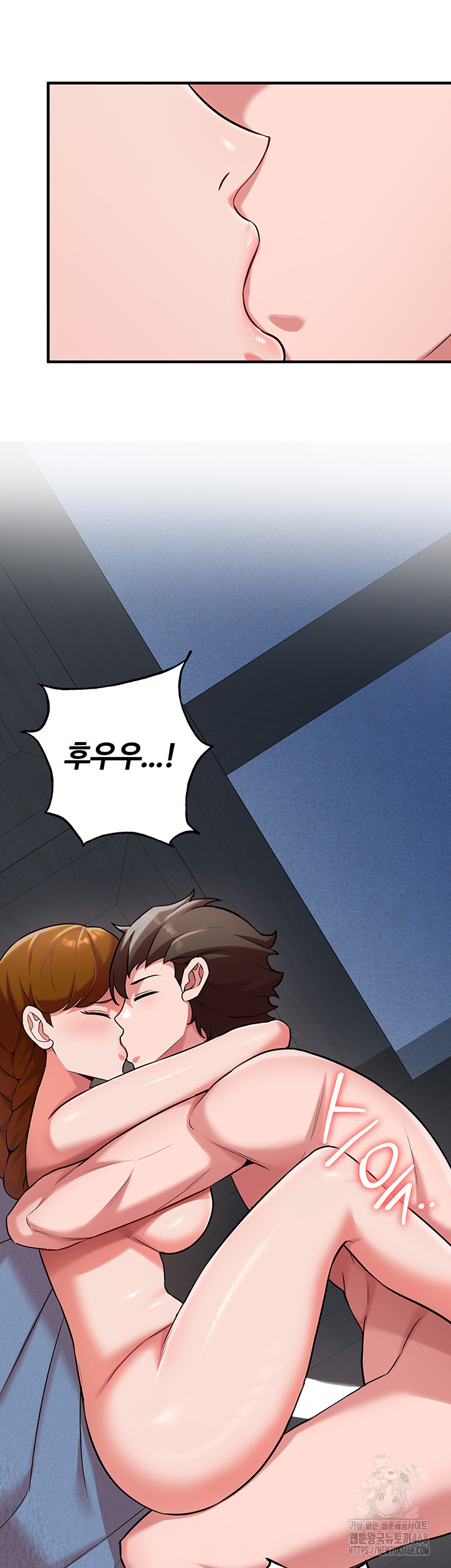 The Warrior Dissatisfied with Everyone Raw - Chapter 41 Page 10