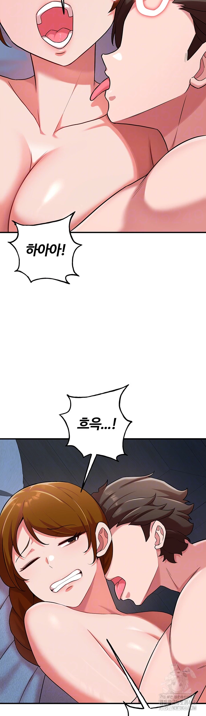 The Warrior Dissatisfied with Everyone Raw - Chapter 41 Page 12