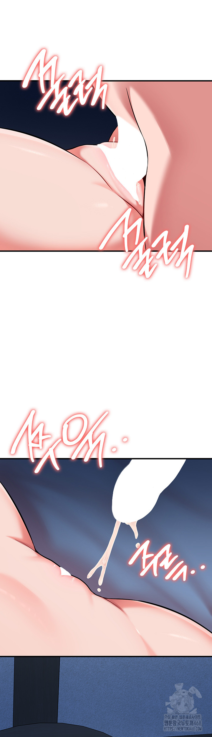 The Warrior Dissatisfied with Everyone Raw - Chapter 41 Page 40