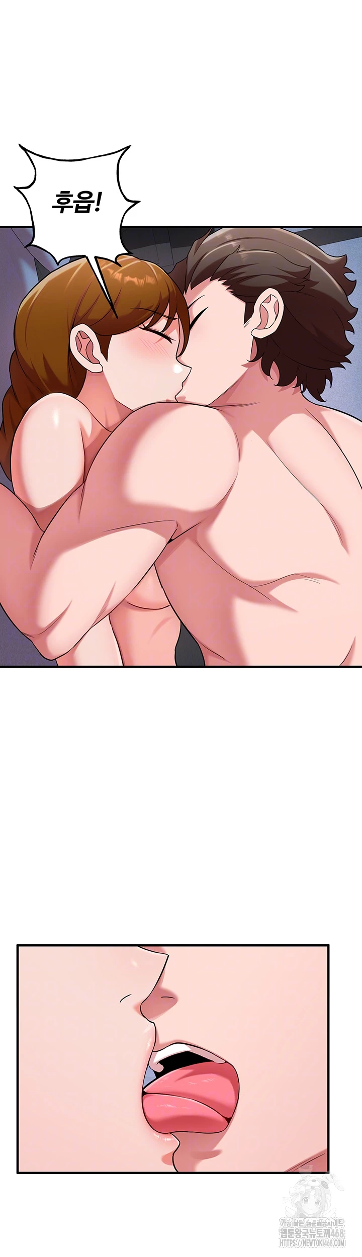 The Warrior Dissatisfied with Everyone Raw - Chapter 41 Page 9