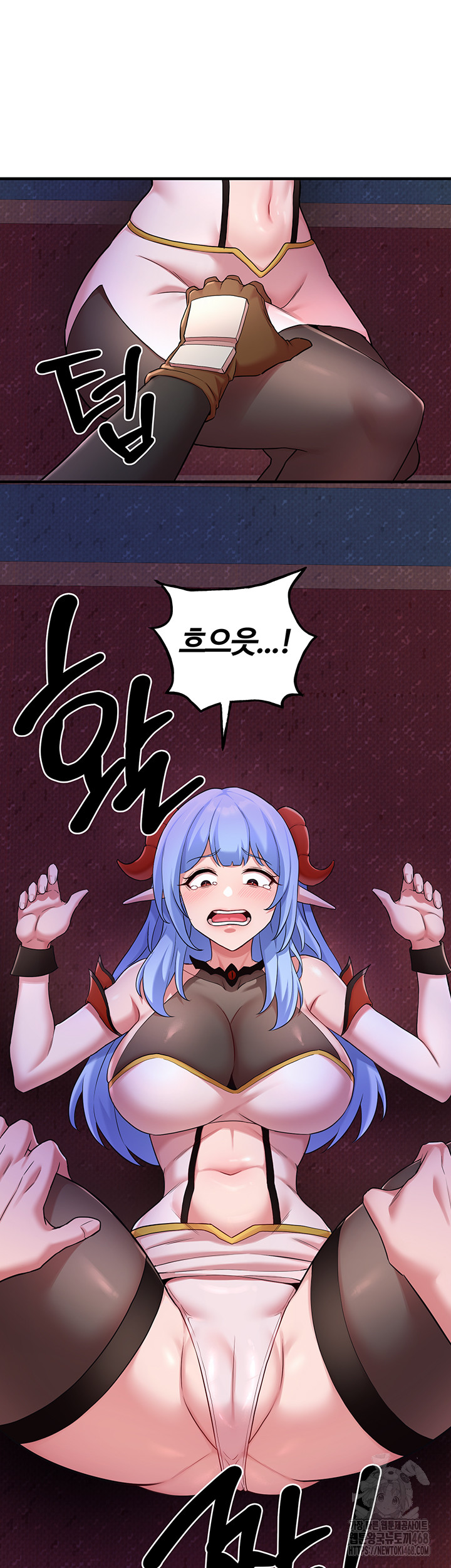 The Warrior Dissatisfied with Everyone Raw - Chapter 43 Page 46