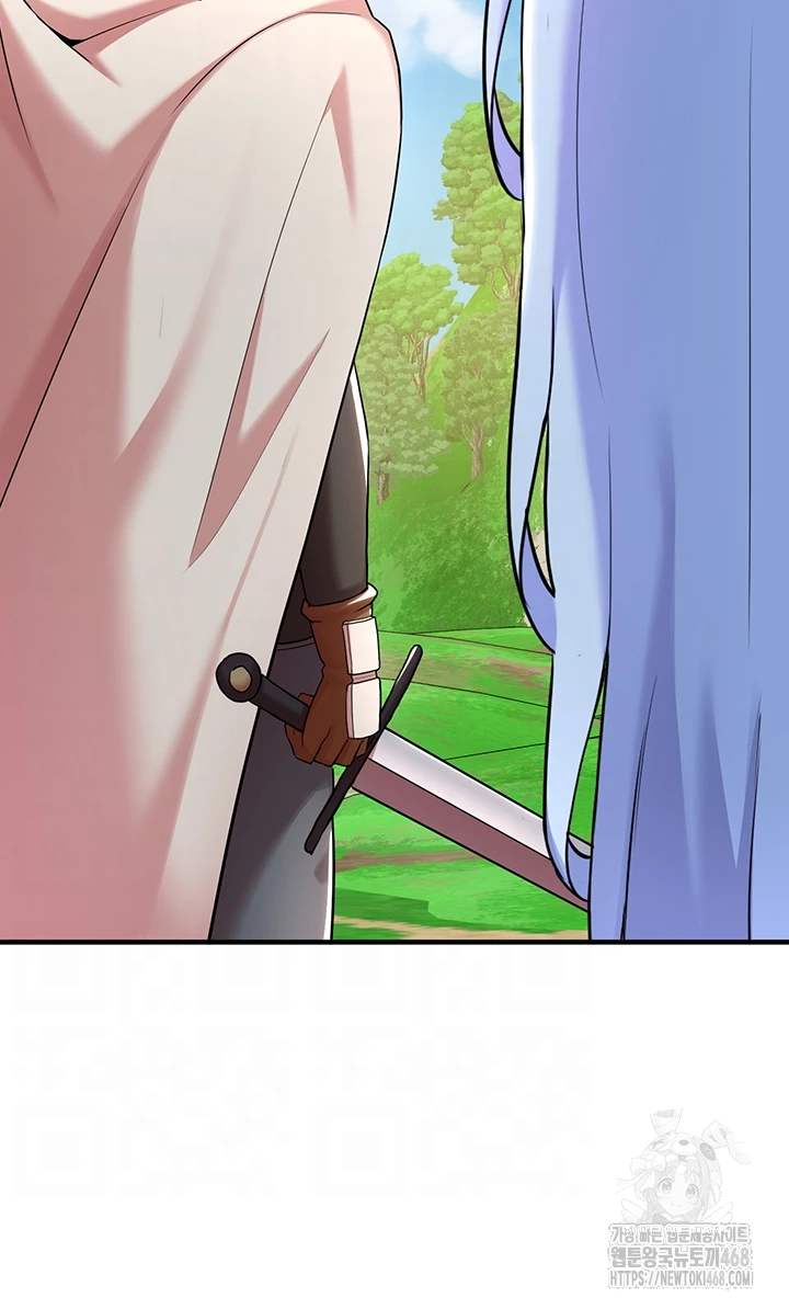 The Warrior Dissatisfied with Everyone Raw - Chapter 43 Page 8