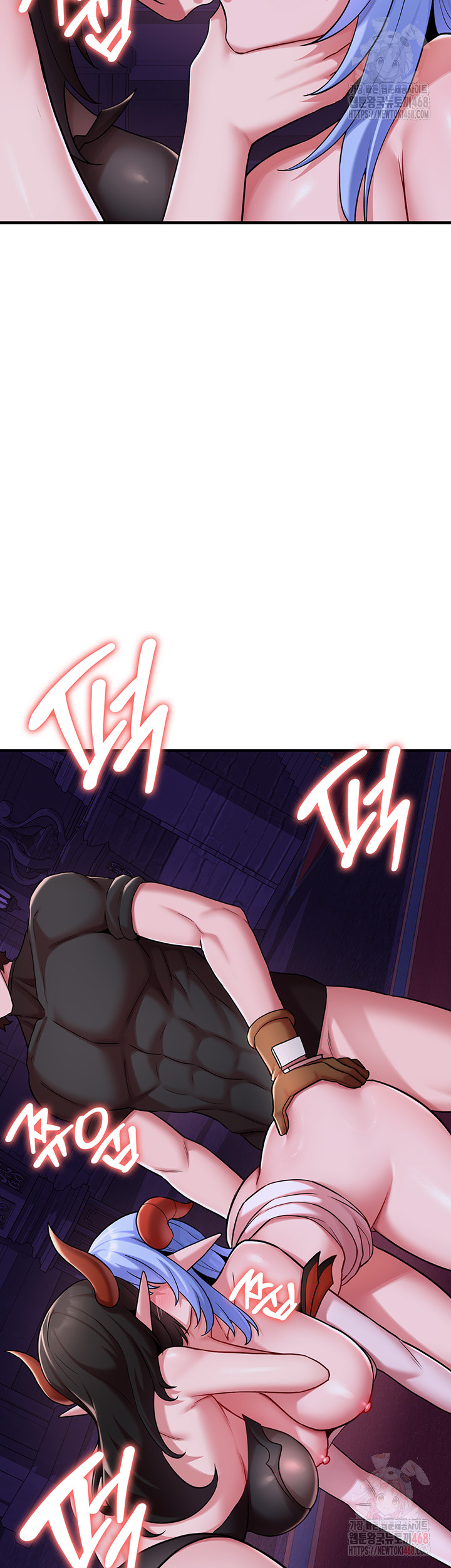 The Warrior Dissatisfied with Everyone Raw - Chapter 44 Page 38