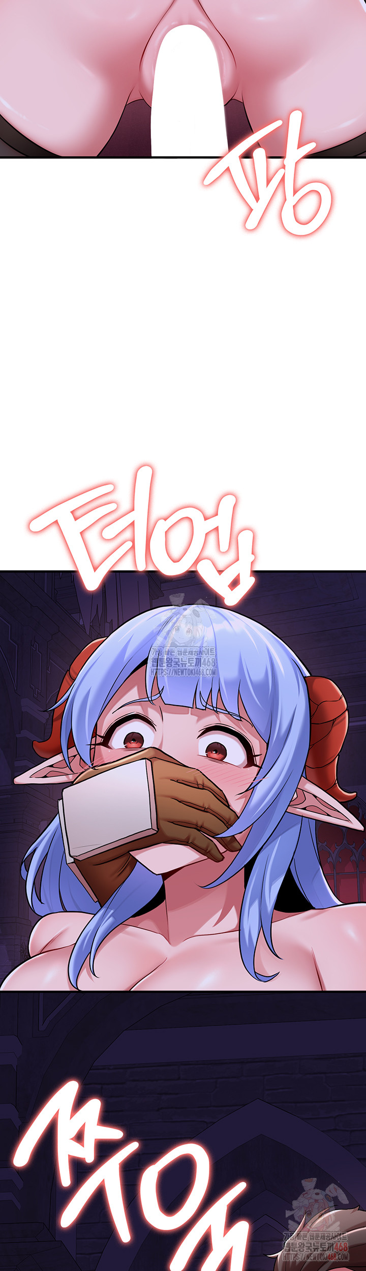 The Warrior Dissatisfied with Everyone Raw - Chapter 45 Page 45