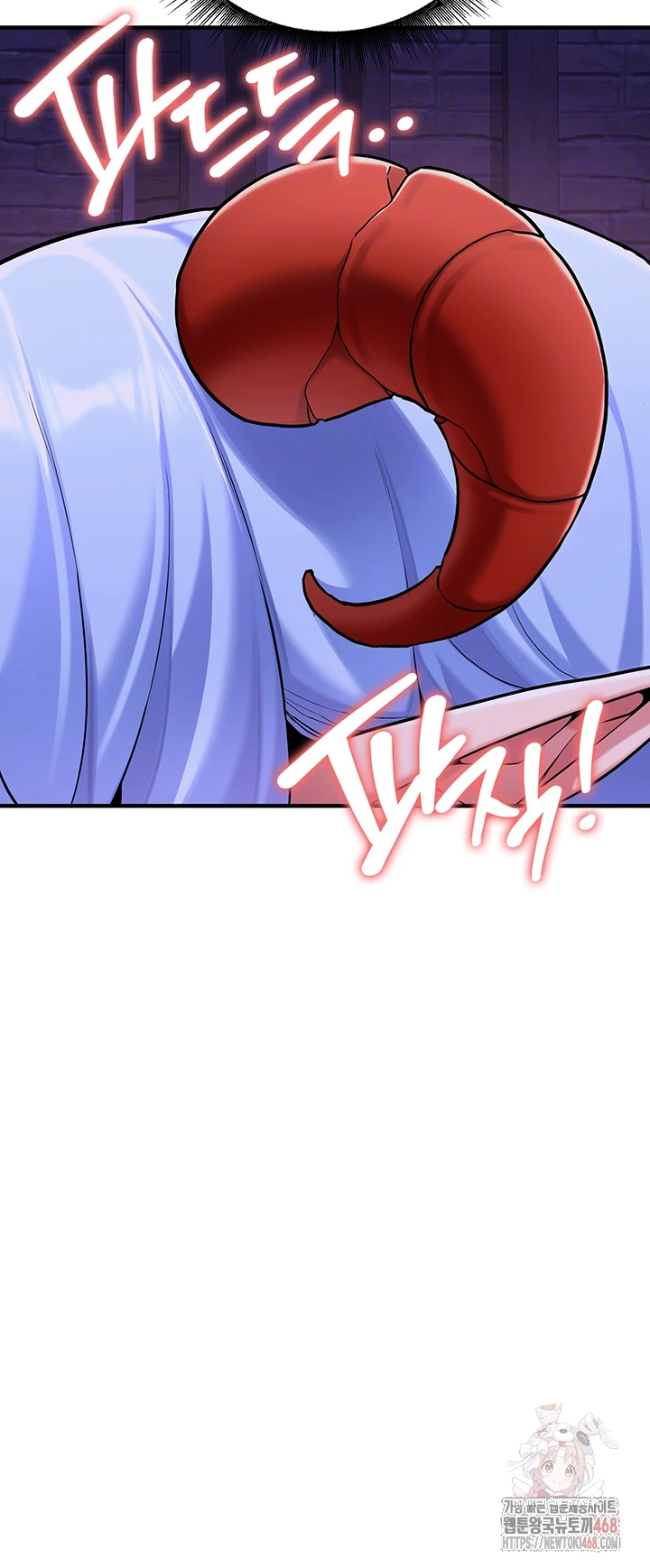 The Warrior Dissatisfied with Everyone Raw - Chapter 45 Page 8