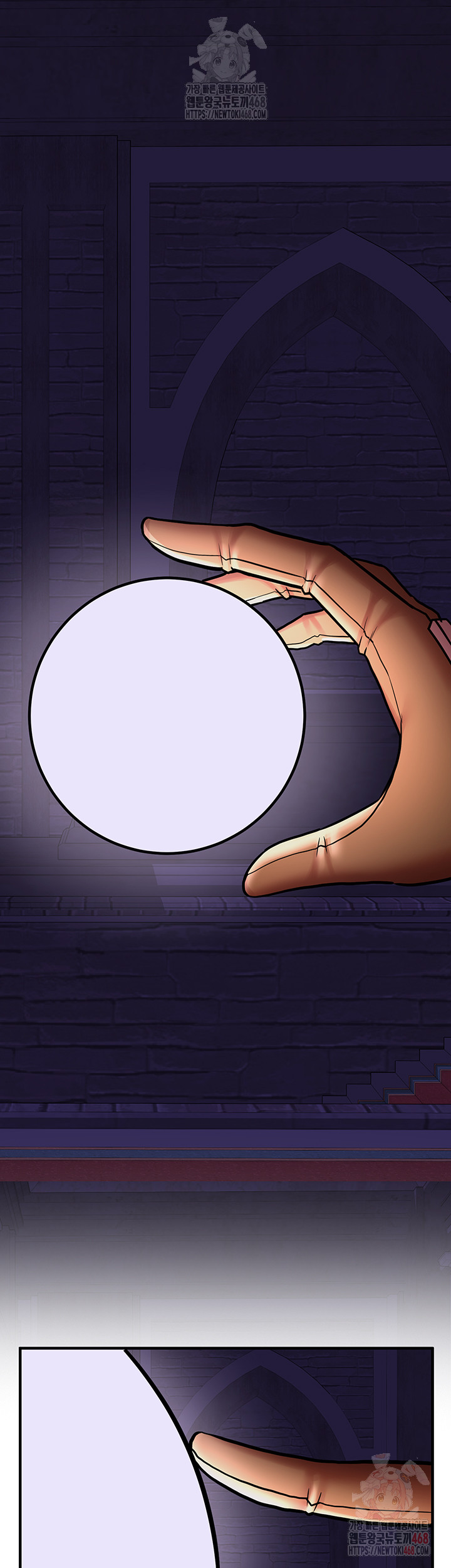 The Warrior Dissatisfied with Everyone Raw - Chapter 46 Page 43