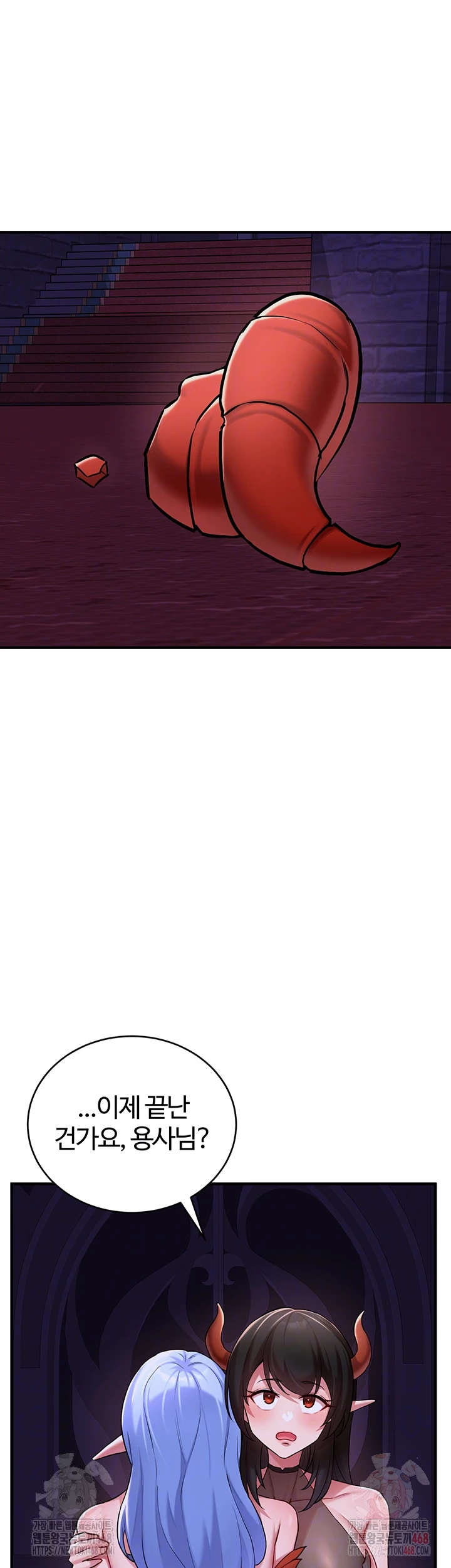 The Warrior Dissatisfied with Everyone Raw - Chapter 46 Page 6