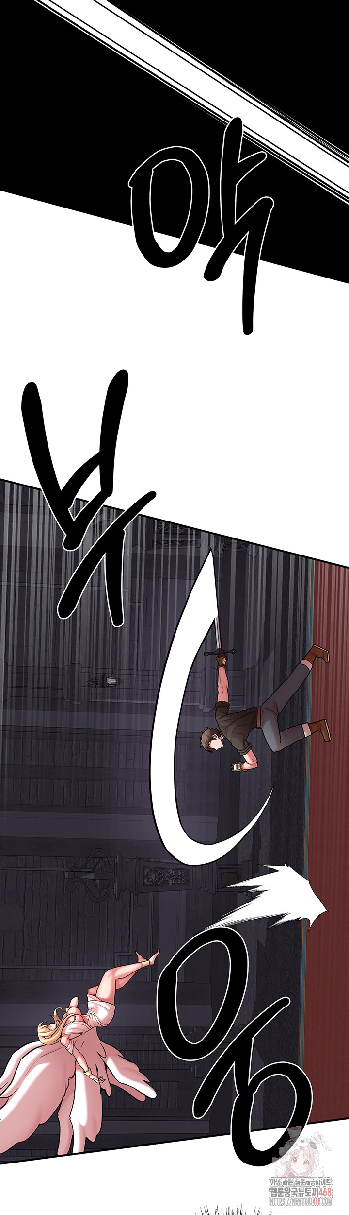 The Warrior Dissatisfied with Everyone Raw - Chapter 47 Page 35