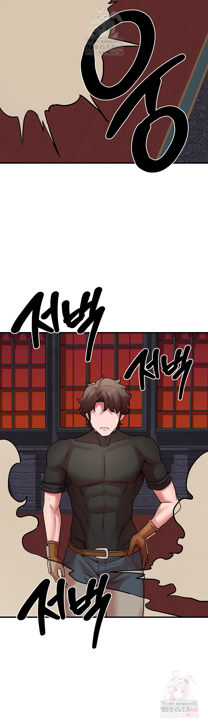 The Warrior Dissatisfied with Everyone Raw - Chapter 47 Page 47