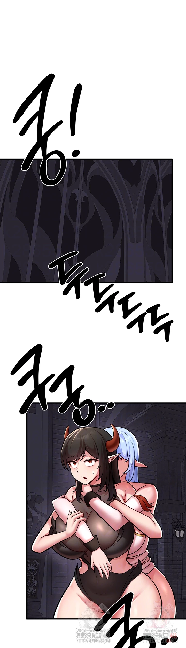 The Warrior Dissatisfied with Everyone Raw - Chapter 47 Page 6